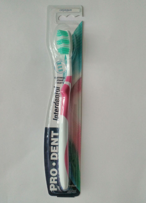

Зубная щетка средней жесткости Prodent Interdental, Продент