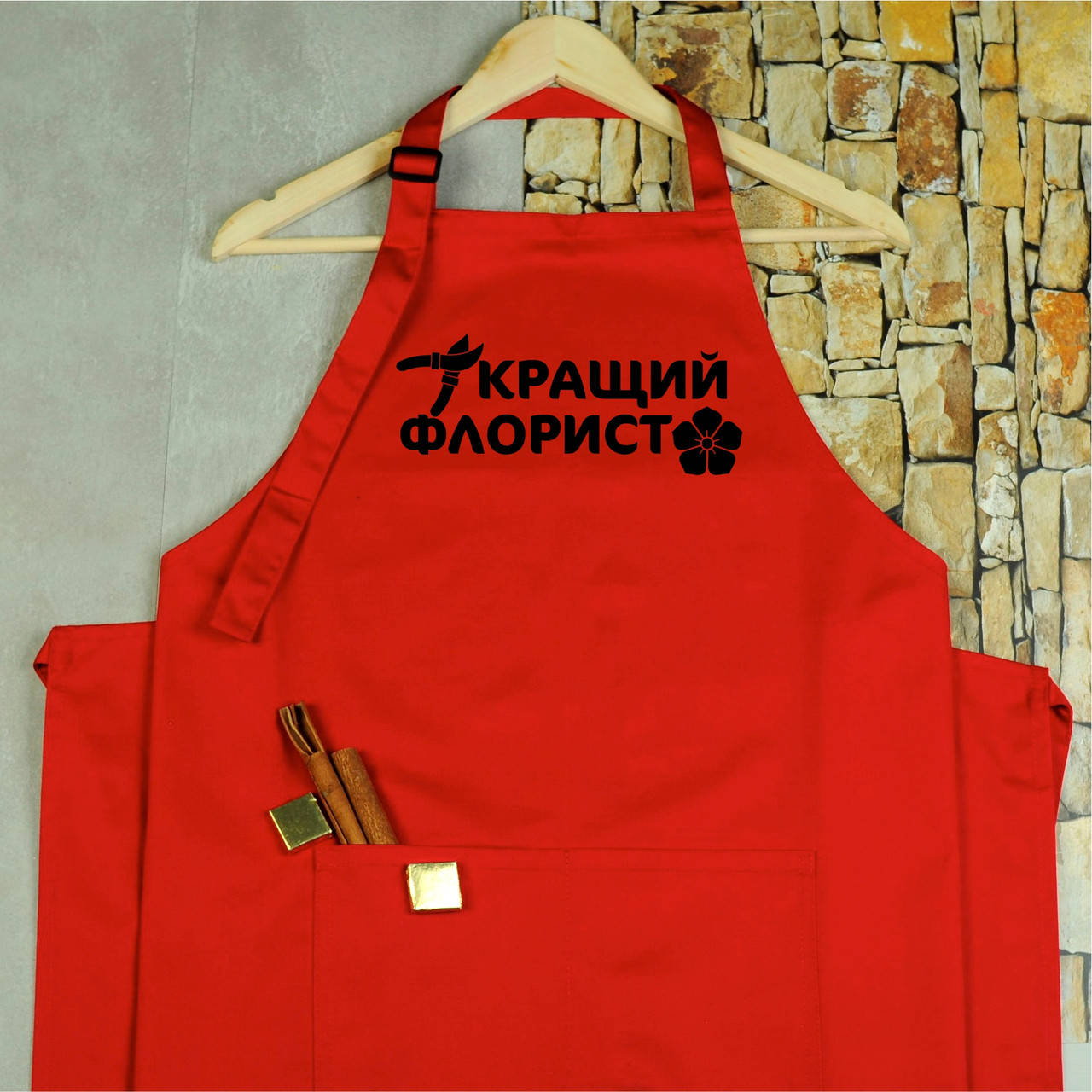 

Фартук c принтом "Лучший Флорист", Черный