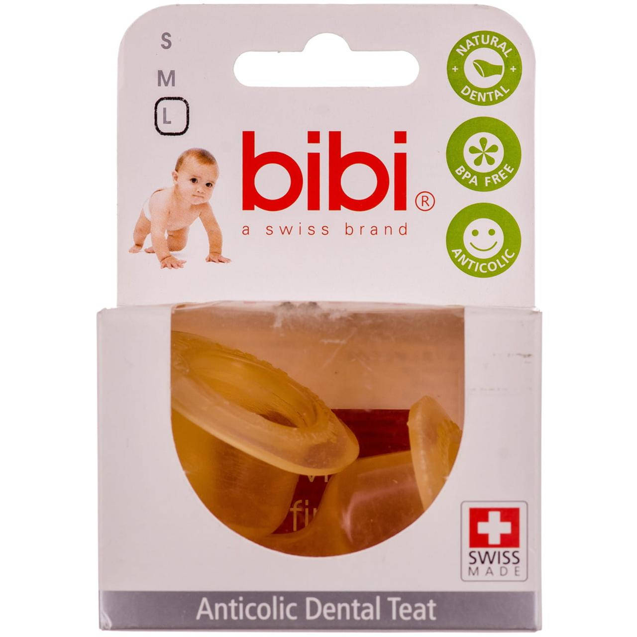 

Соска латексна, 12-36 міс., ортодонт, № 2, 110168