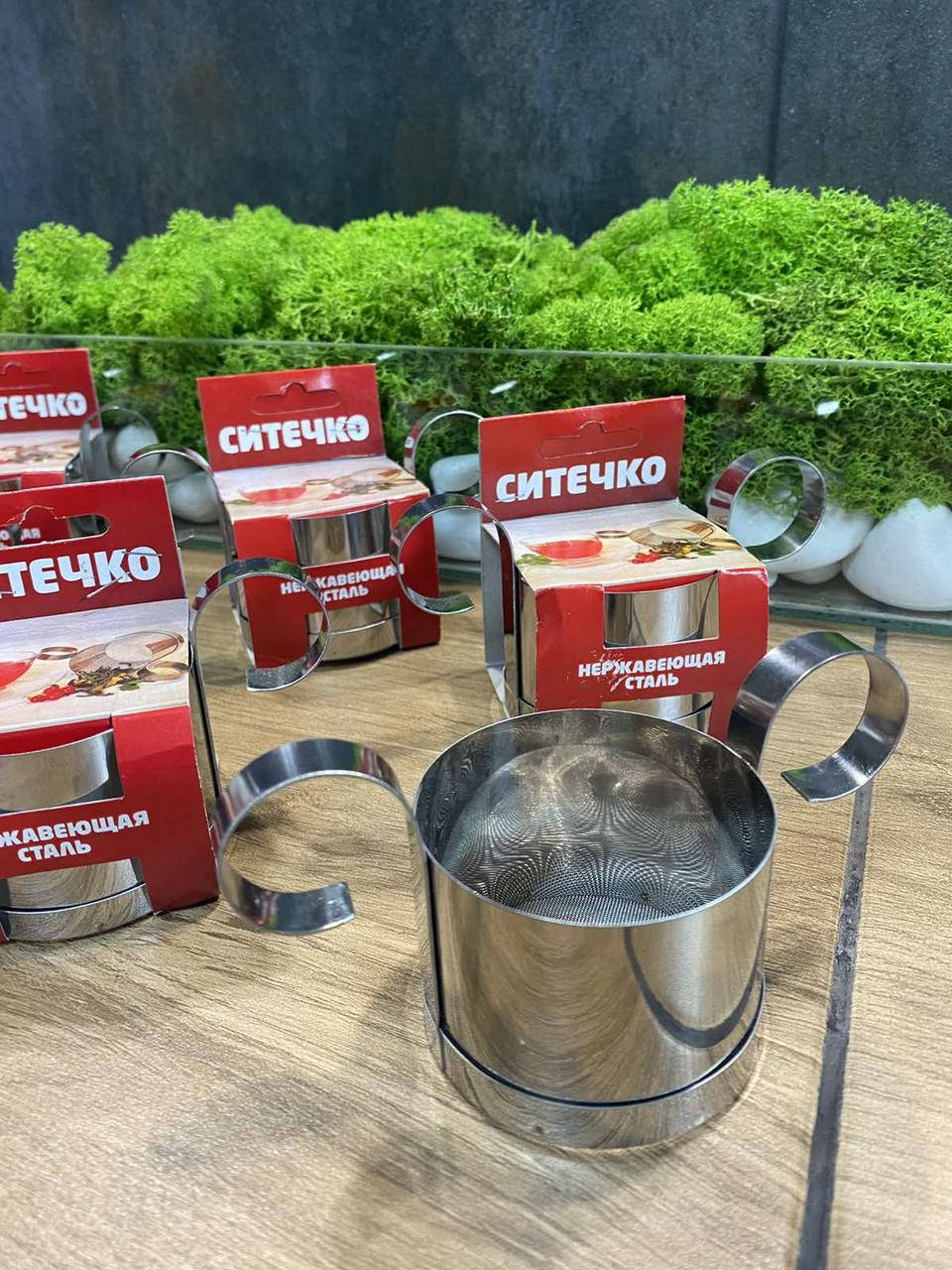 

Сито для сахарной пудры, муки, какао и чая.