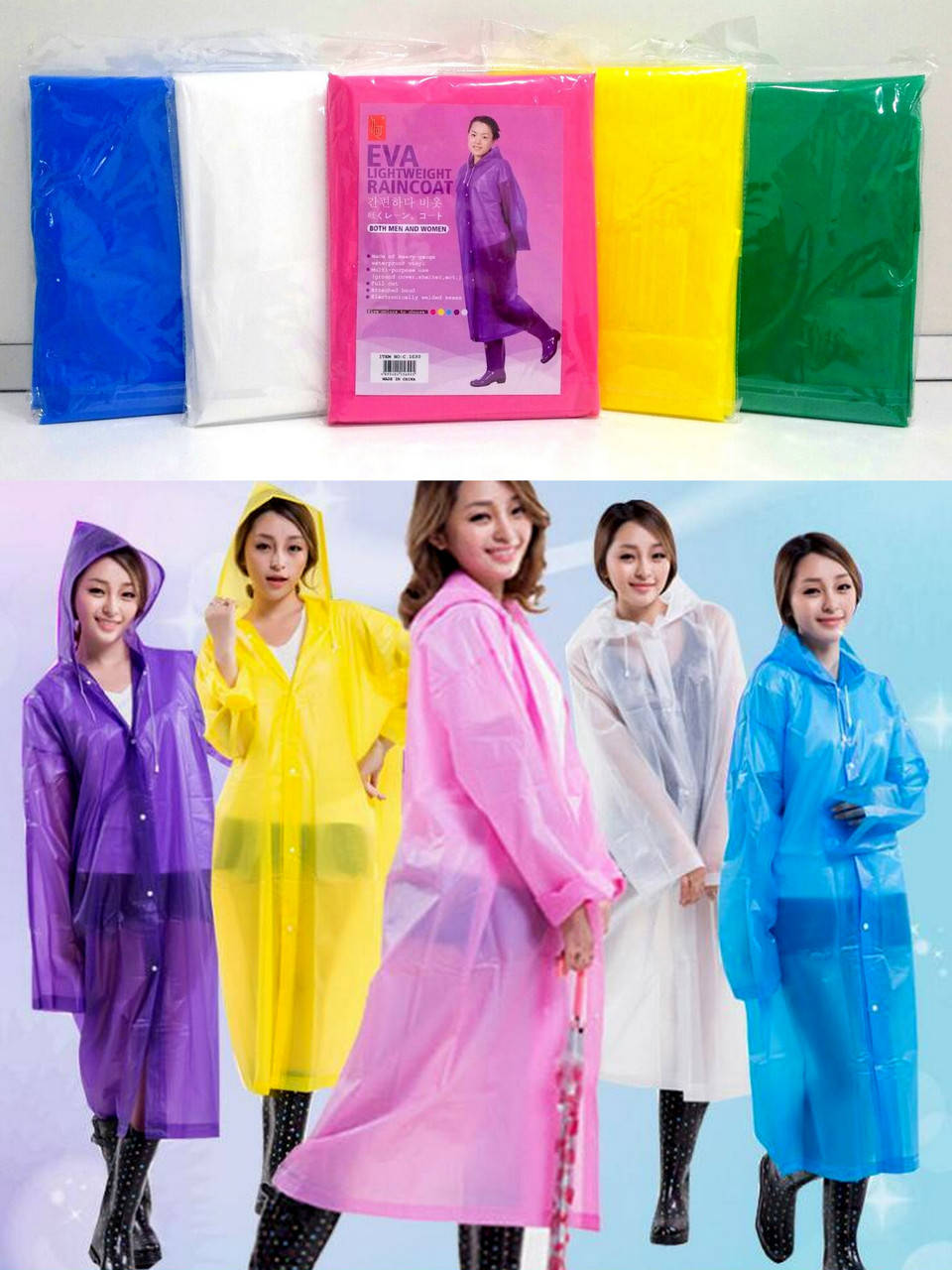

Плащ дождевик EVA Raincoat (для взрослых)