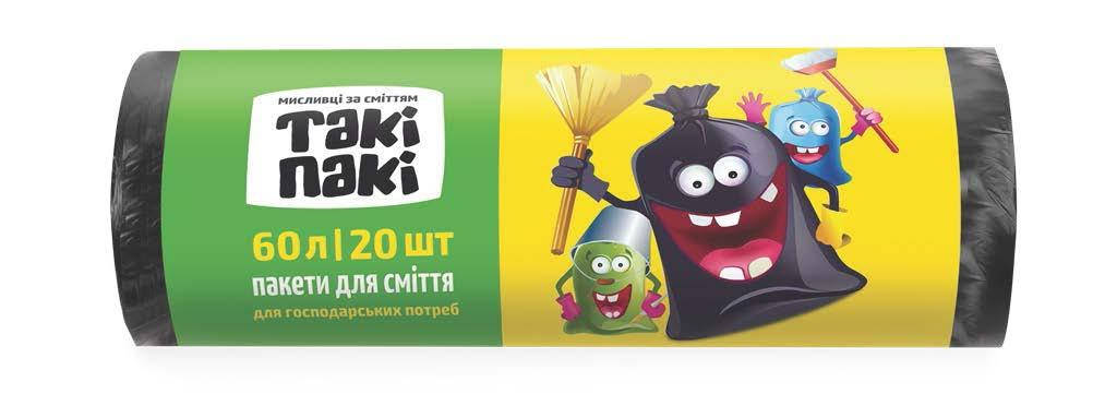 

Пакеты для мусора 60л., 20шт., 60х72см. Taki Пaki черный