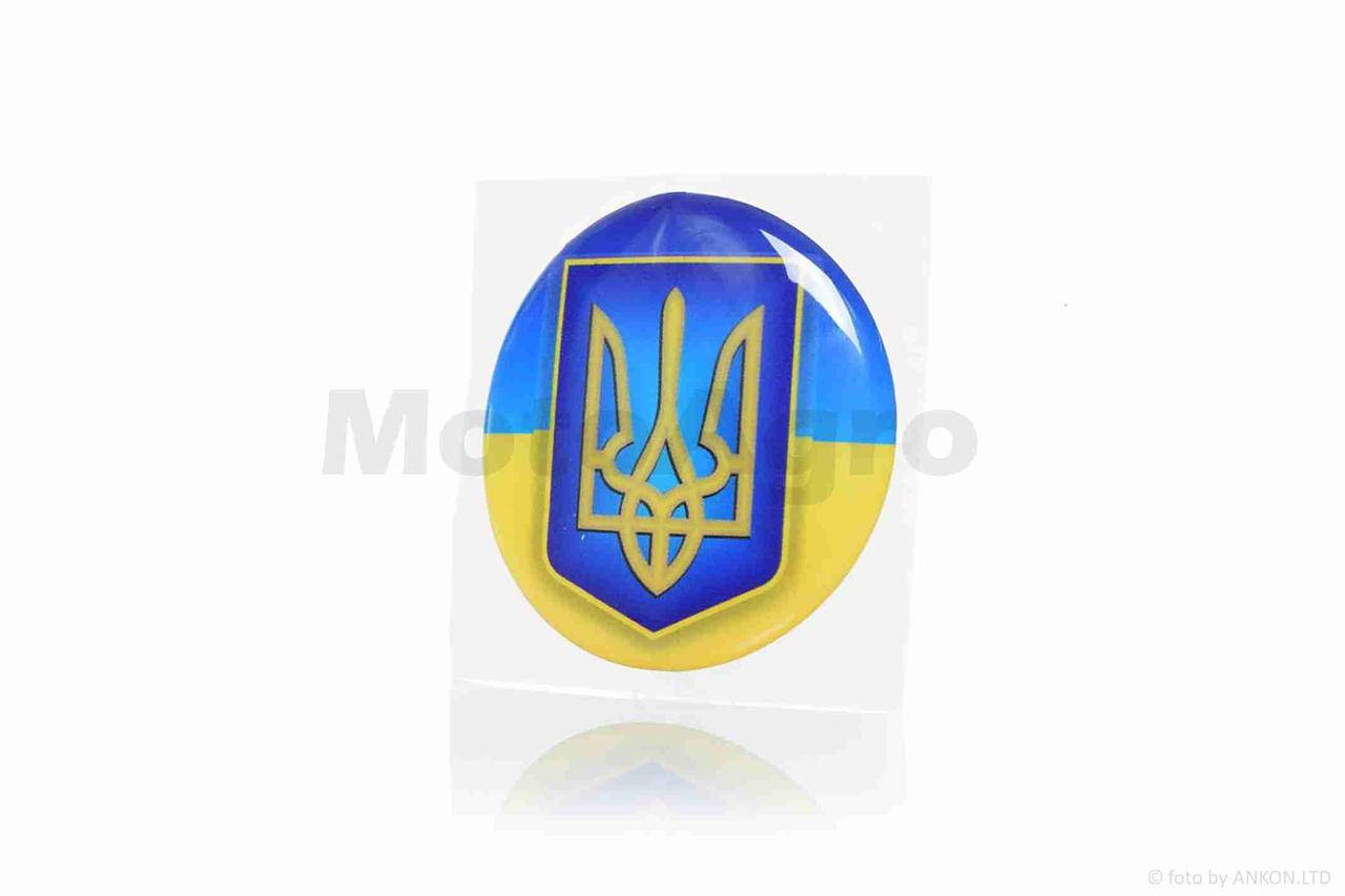 

Наклейка Герб Украины цветная круглая (45-65mm) силикон