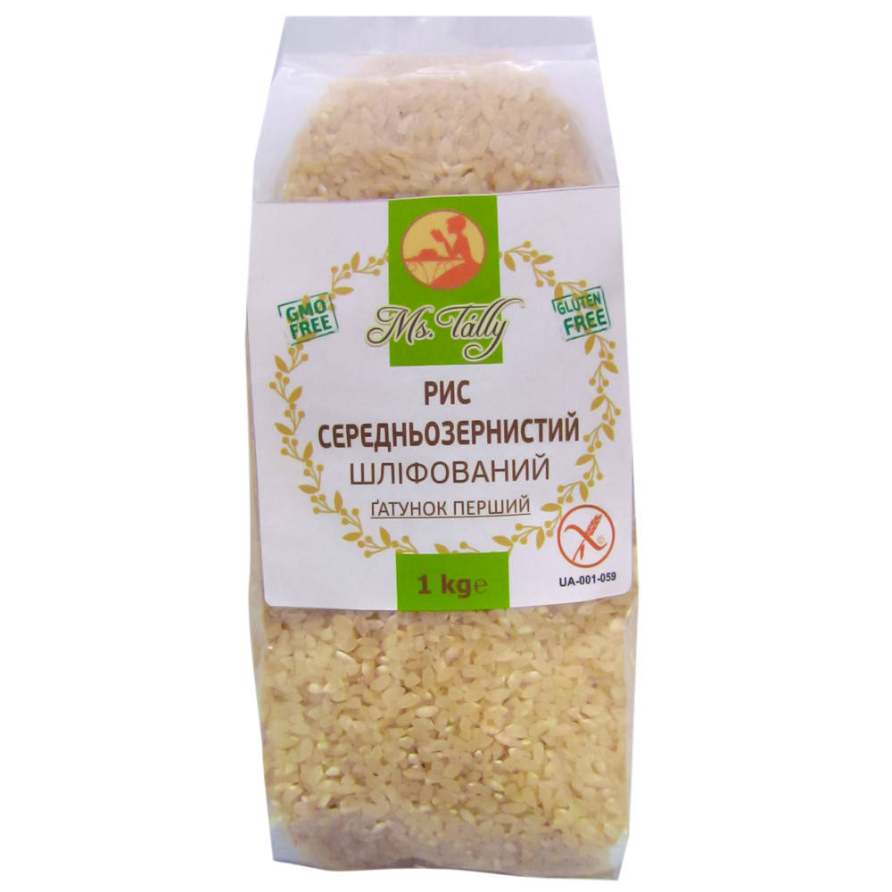 

Рис среднезернистый шлифованный без глютена "Ms. Tally" 1 кг