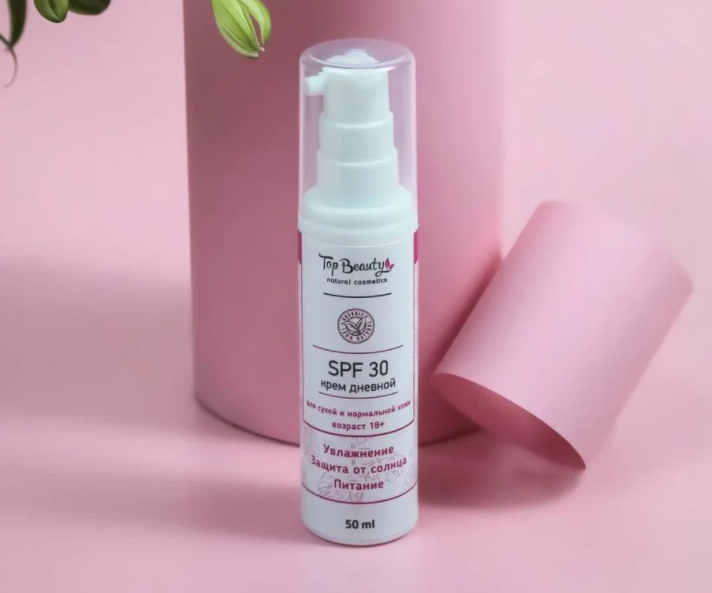 

Крем дневной для лица с защитой SPF 30 от Top Beauty 50 мл