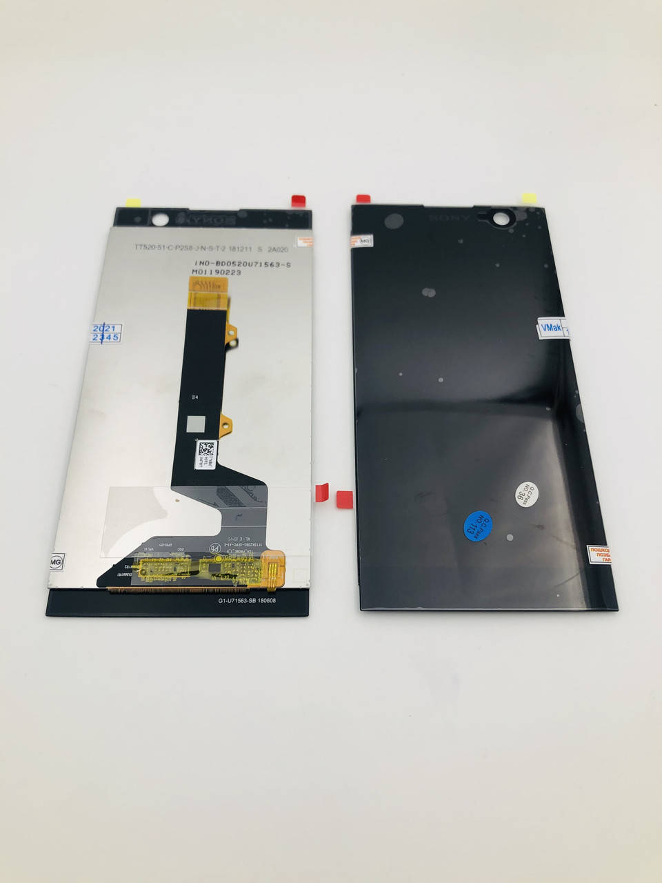

Дисплей для мобильного телефона Sony H3113/H3123/H3133/H4113/H4133/Xperia XA2, черный, с тачскрином