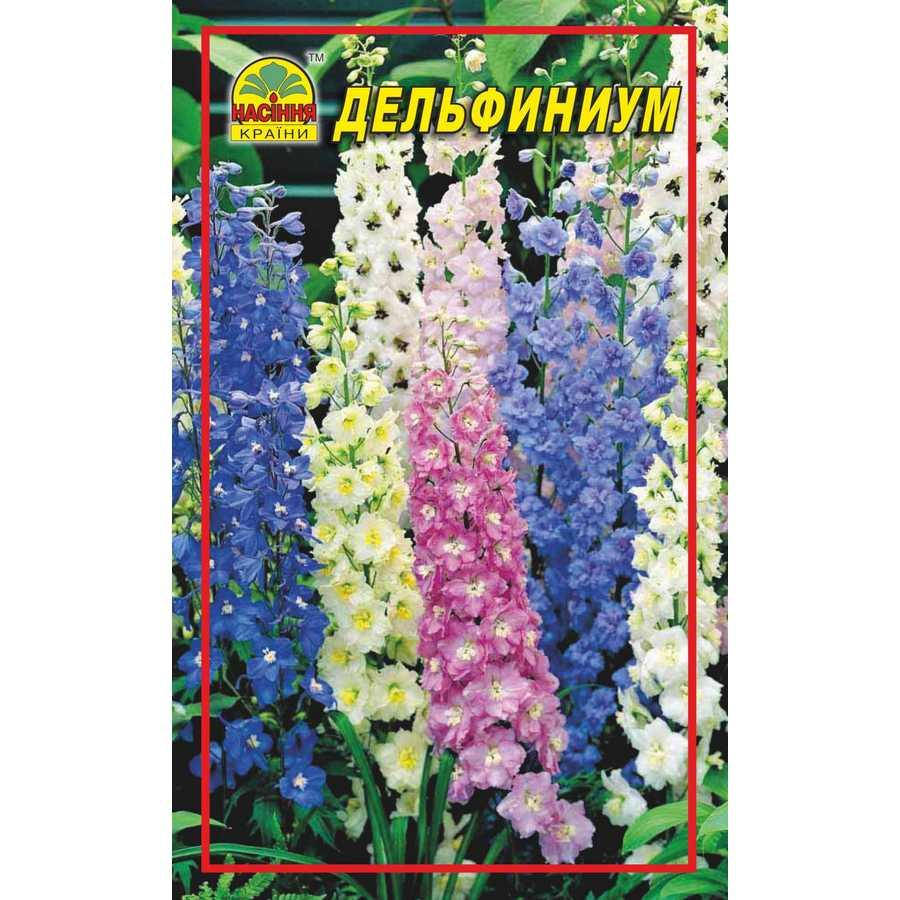 

Семена Дельфиниум 1 г (Насіння країни)
