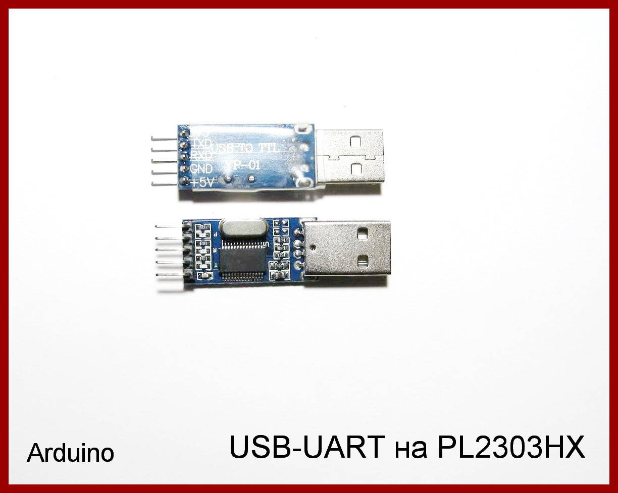 

USB-UART преобразователь на PL2303HX.