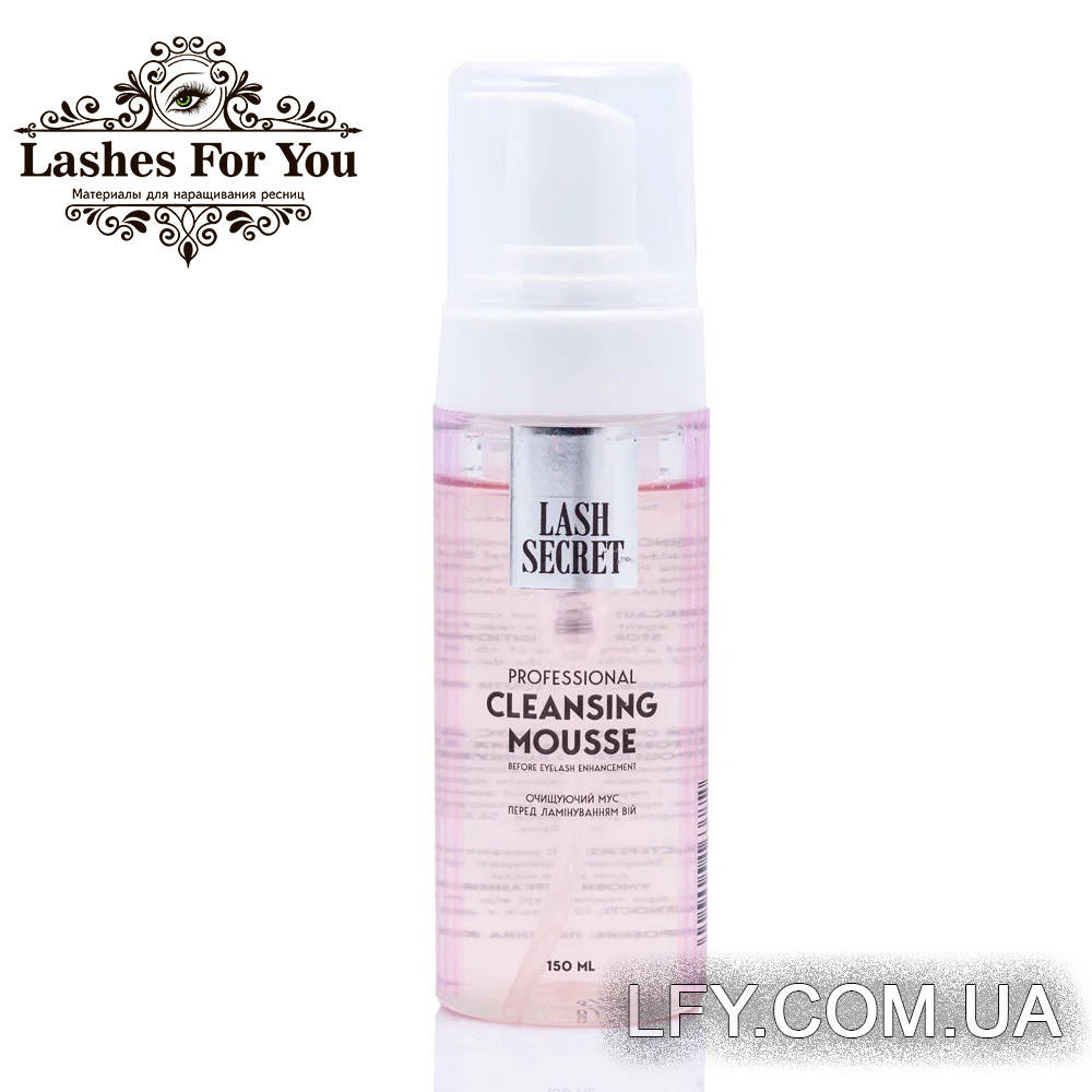 

Очищающий мусс LASH SECRET (150 мл)