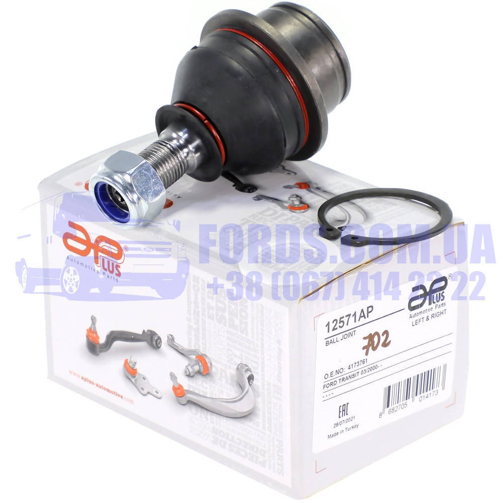

Шаровая опора FORD TRANSIT/CONNECT 2000-2019 (1451914/KTYC153468AF/12571AP) APPLUS