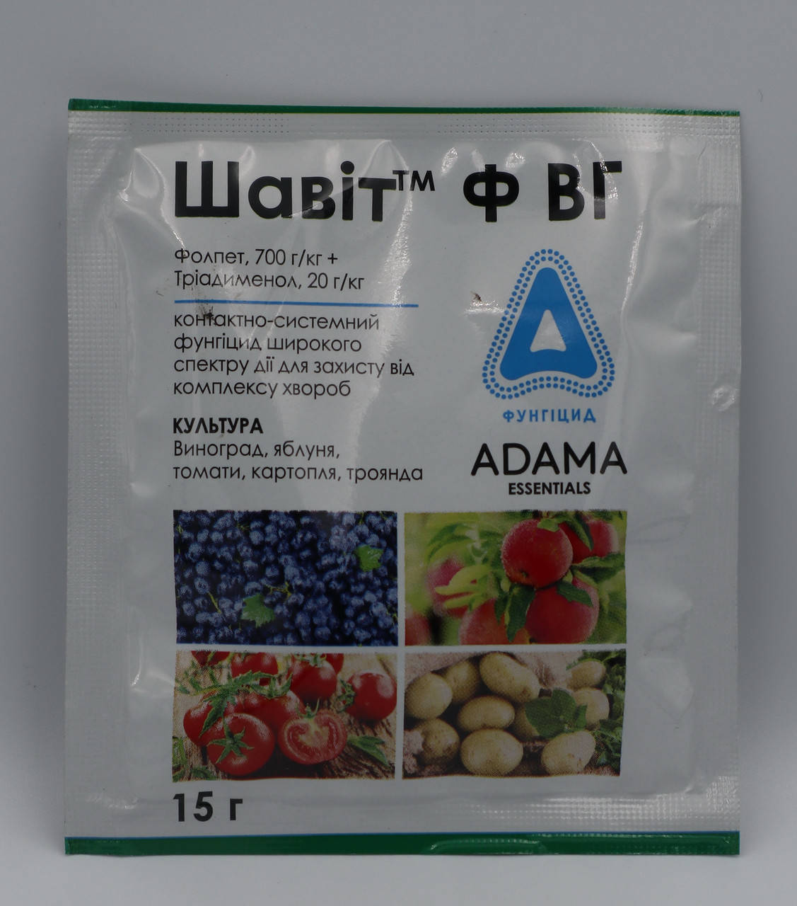 

Шавіт Ф, ВГ 15г Контактно-системний фунгіцид широкого спектру дії Адама Мактешим