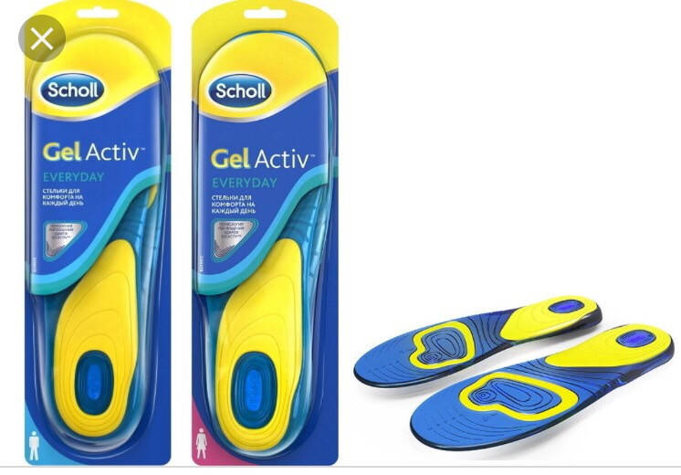 

Стельки для обуви SCOLL ActivGel 38-42