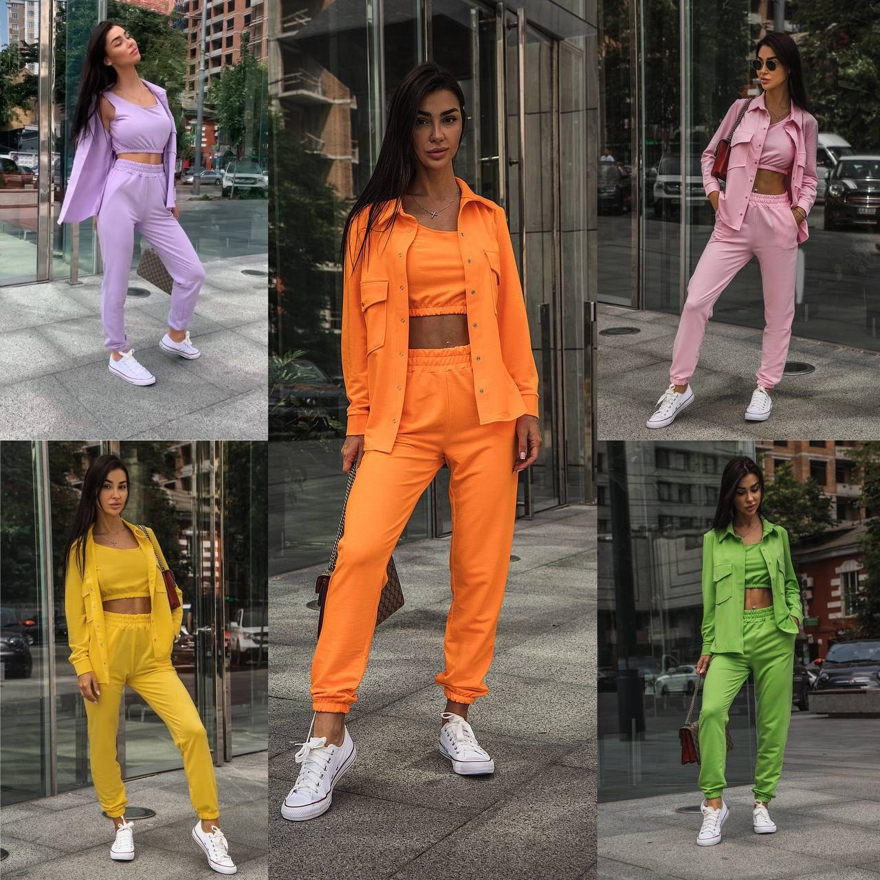 

ХИТ СЕЗОНА Женский стильный костюм тройка выбор цветов норма Украина Желтый, 42/44, S-M