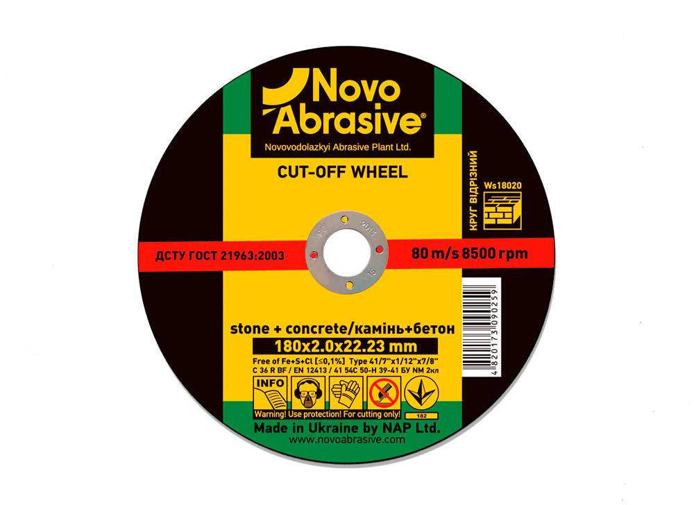 

Круг отрезной по металлу Novoabrasive 41 14A 115x1.2x22.23 (200шт./уп.)