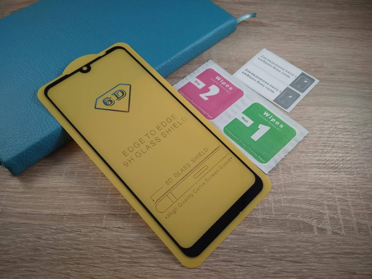 

Защитное стекло для Redmi Note 7 черное 5D полная проклейка, Черный