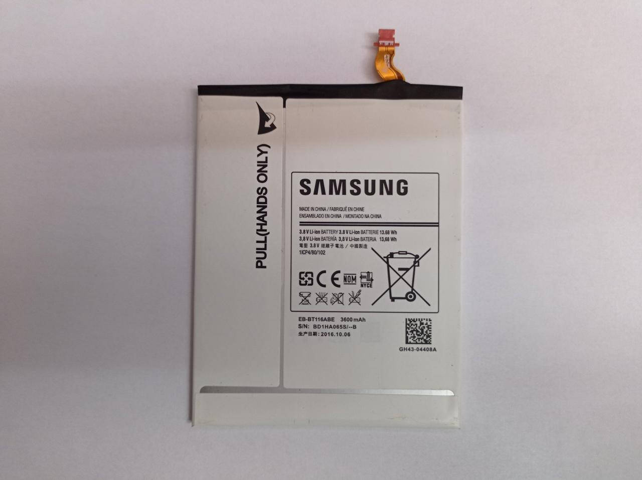 

Аккумулятор EB-BT116ABE для Samsung T116/ Tab 3, Белый