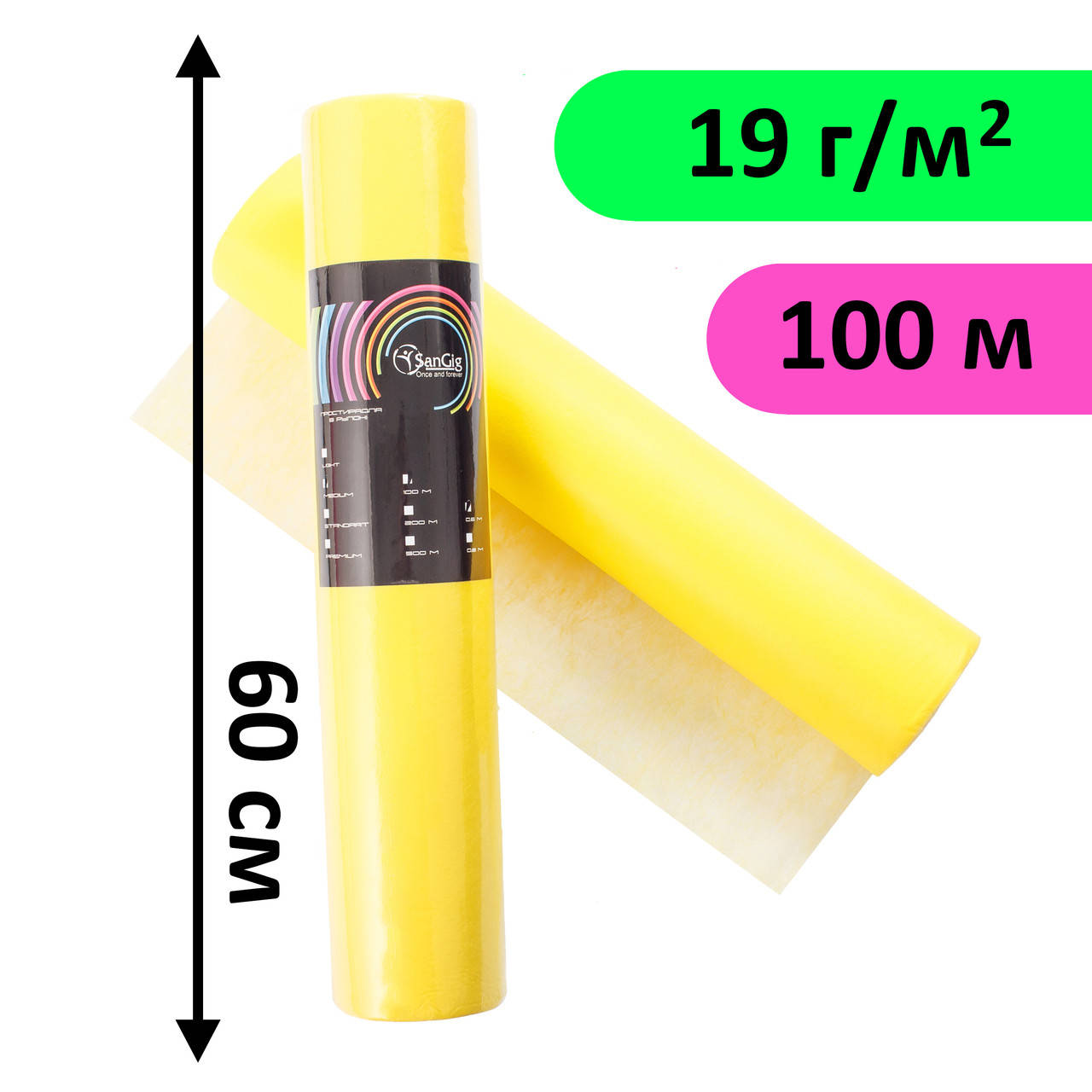

Простынь одноразовая в рулоне 0.6х100 м - 19 г/м2 Желтый