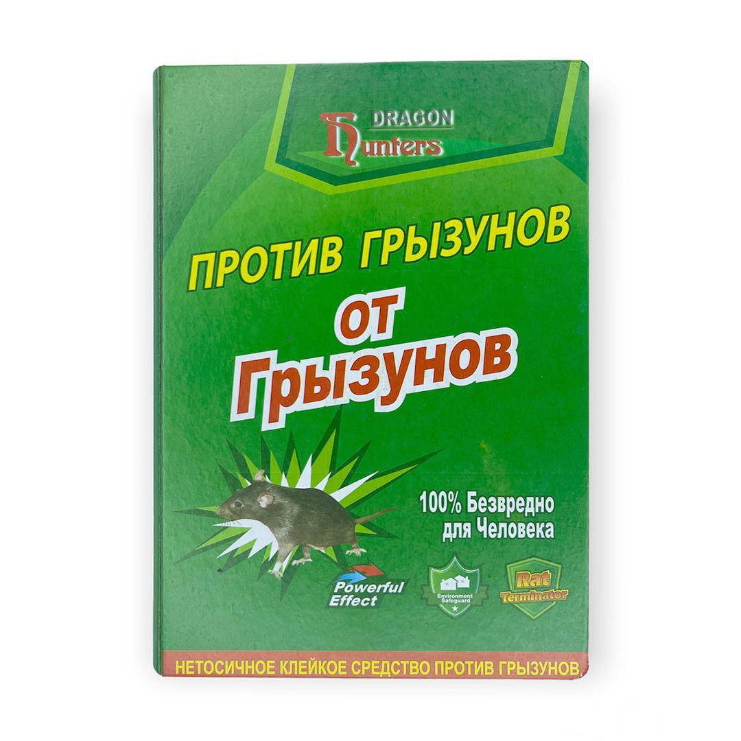 

Клеевая ловушка от грызунов Dragon маленькая 170*240 мм