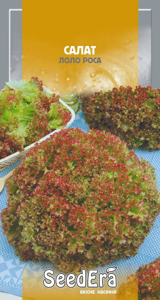 

Салат Лолло Роса (листовий, ч/зелений) Seedera, 1 г