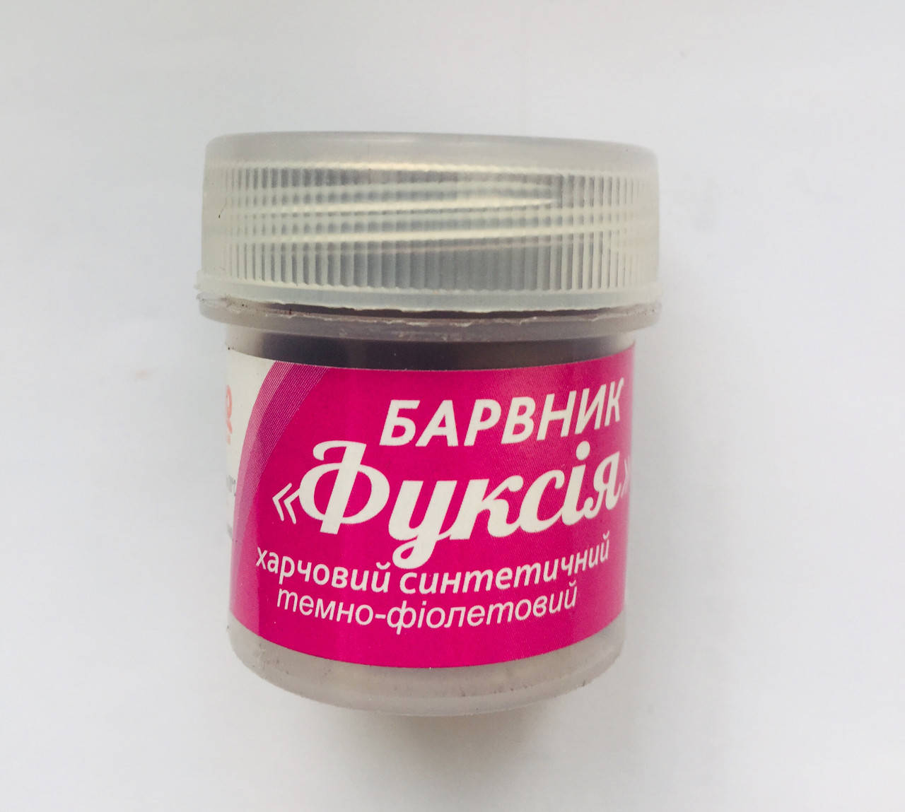 

Харчовий барвник Фуксія, 2 гр