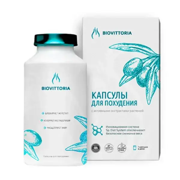 

Biovittoria (Биовитокрия) - капсулы для похудения