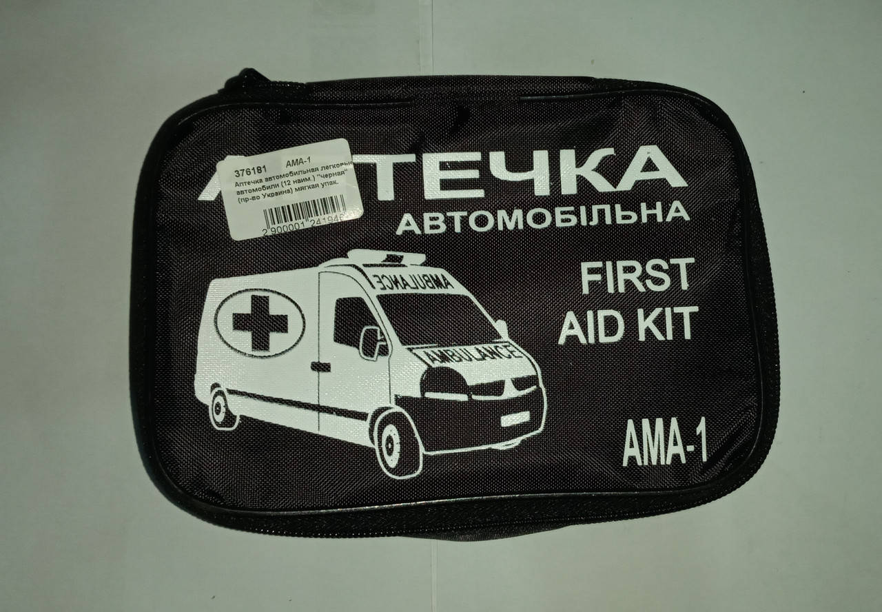 

Аптечка автомобильная Master Avto Черная сумка