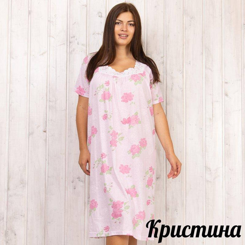 

Ночная рубашка женская батал Christina (Турция) chrstn_nchn_rbshk_rkv