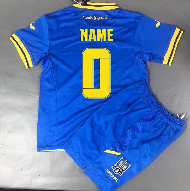 

Детская футбольная форма сборной Украины, ваше имя