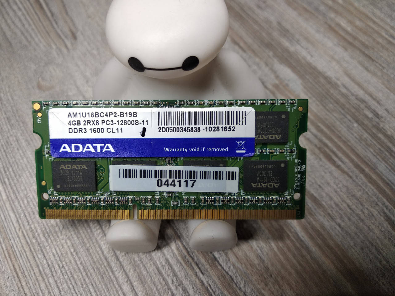 

SODIMM Оперативная память для ноутбука 4gb ADATA DDR3-1600Mhz PC3-12800S