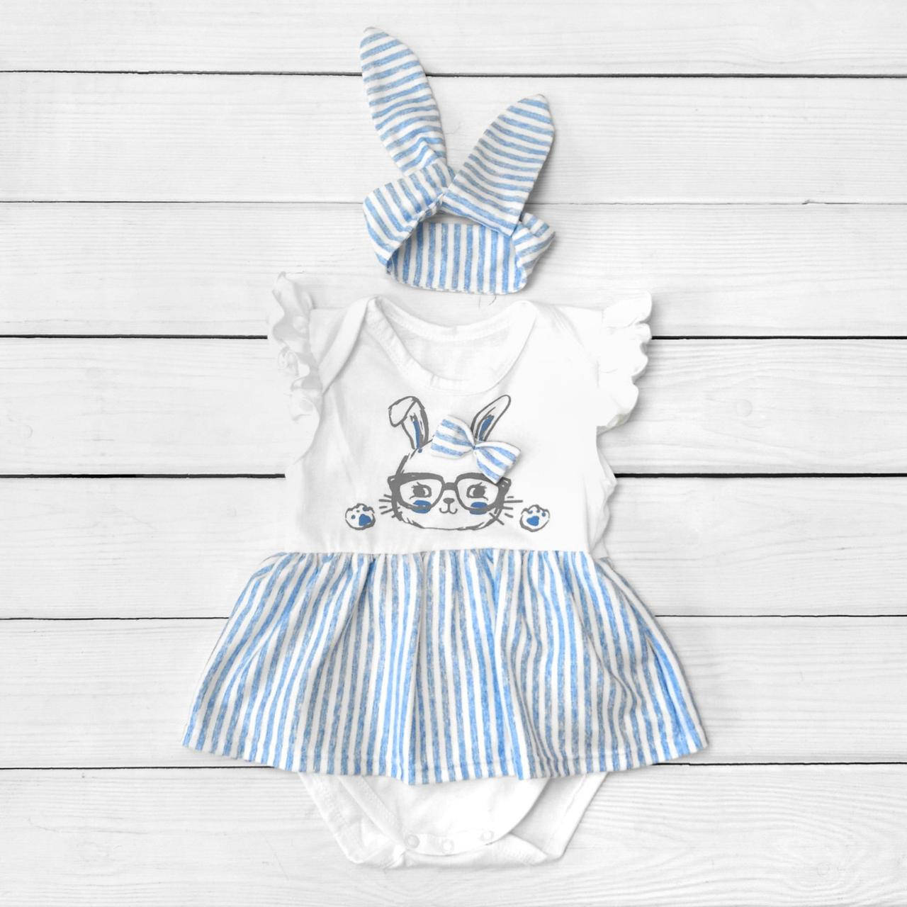 

Боди платье с повязкой Happy Ti