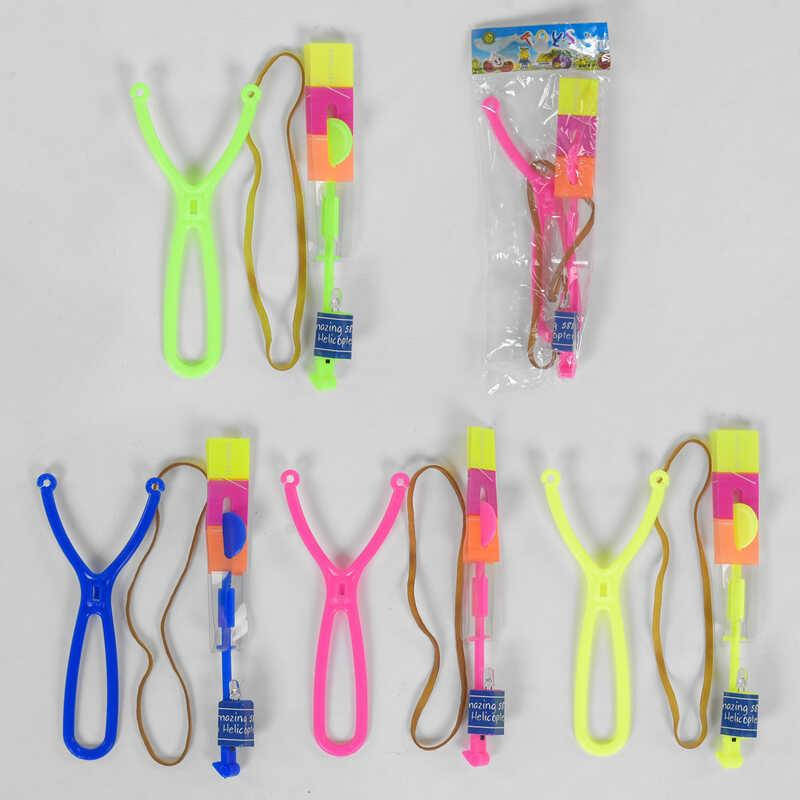 

Запускач светящийся 4 вида, 1шт в п/э /1200/