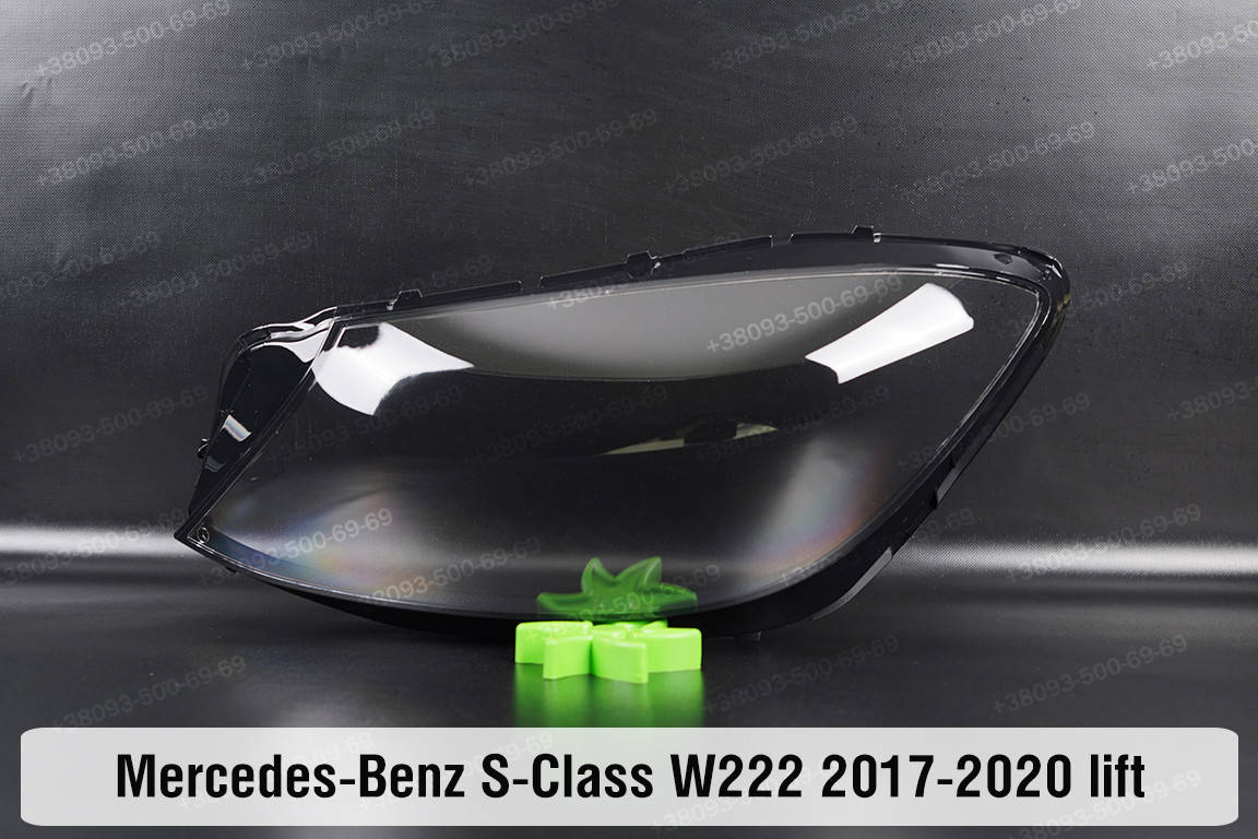 

Стекло фары Mercedes-Benz S-Class W222 (2017-2020) рестайлинг левое