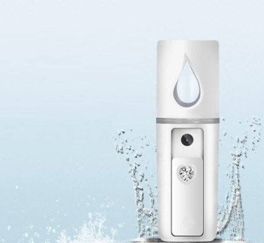 

Карманный увлажнитель для лица Portable Nano Mist Sprayer небулайзер Белый