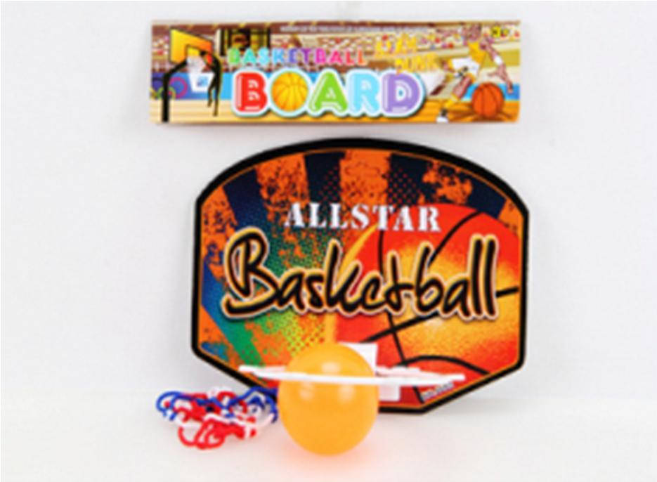 

Баскетбольный набор щит корзина мяч сетка, см. описание