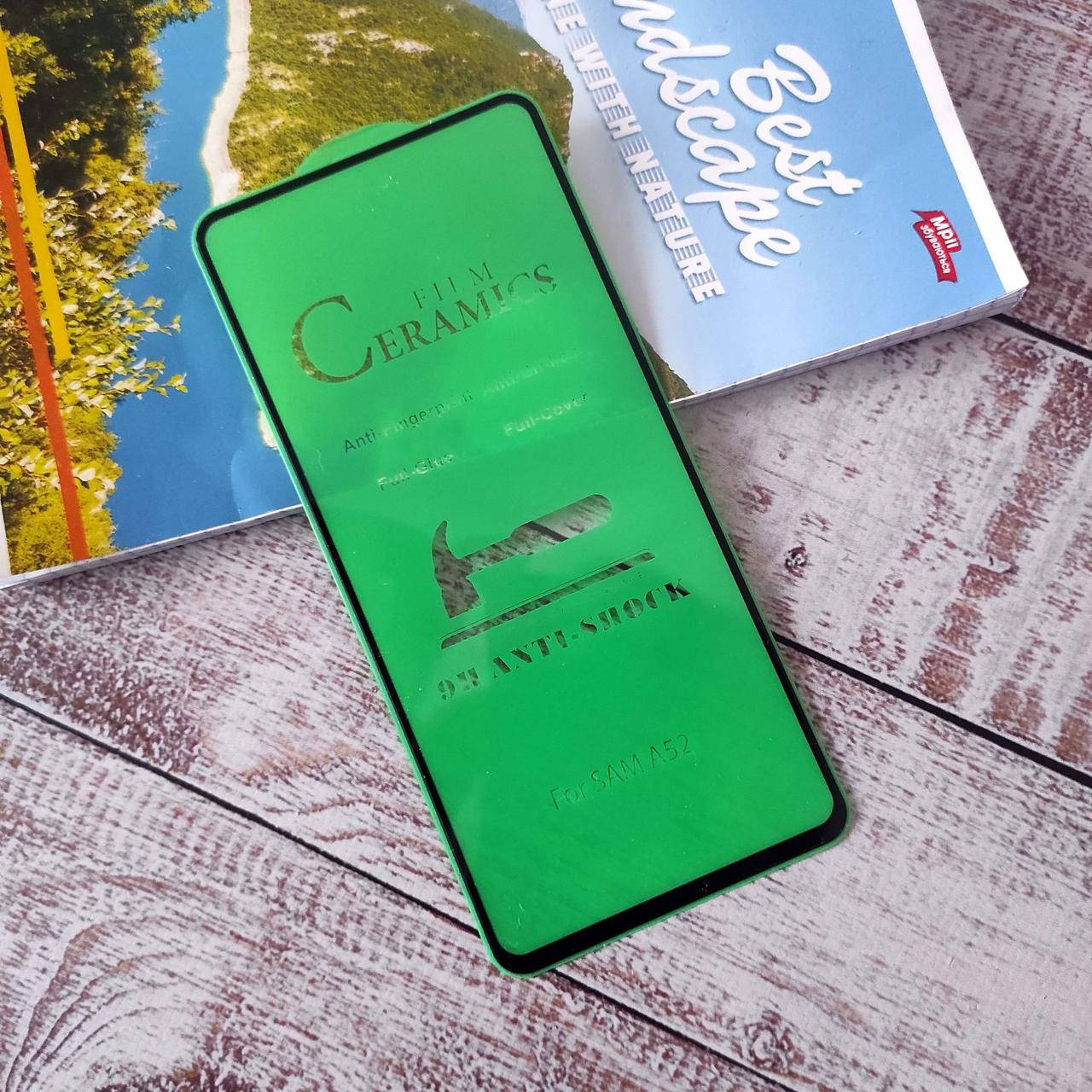 

Гибкое защитное стекло Samsung Galaxy A52 Ceramics Film 9H Anti-Shock Черное, Черный