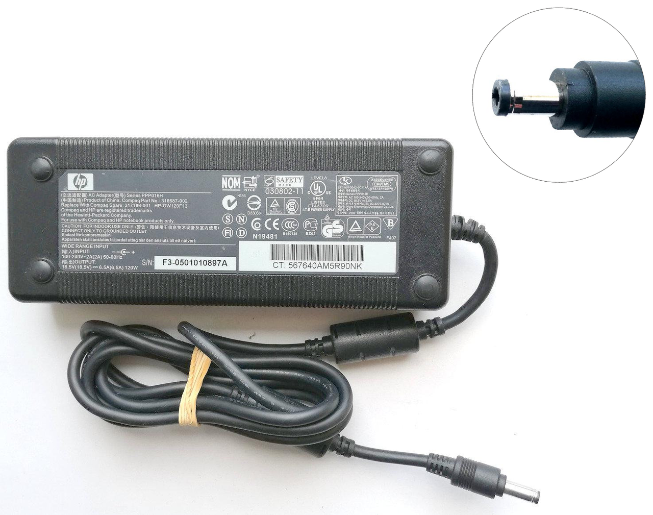 

Блок питания для ноутбука Hp 120W 18.5V 6.5A 030802-11 (PPP016H) HP-OW120F13 5.5x2.5 мм Б/У