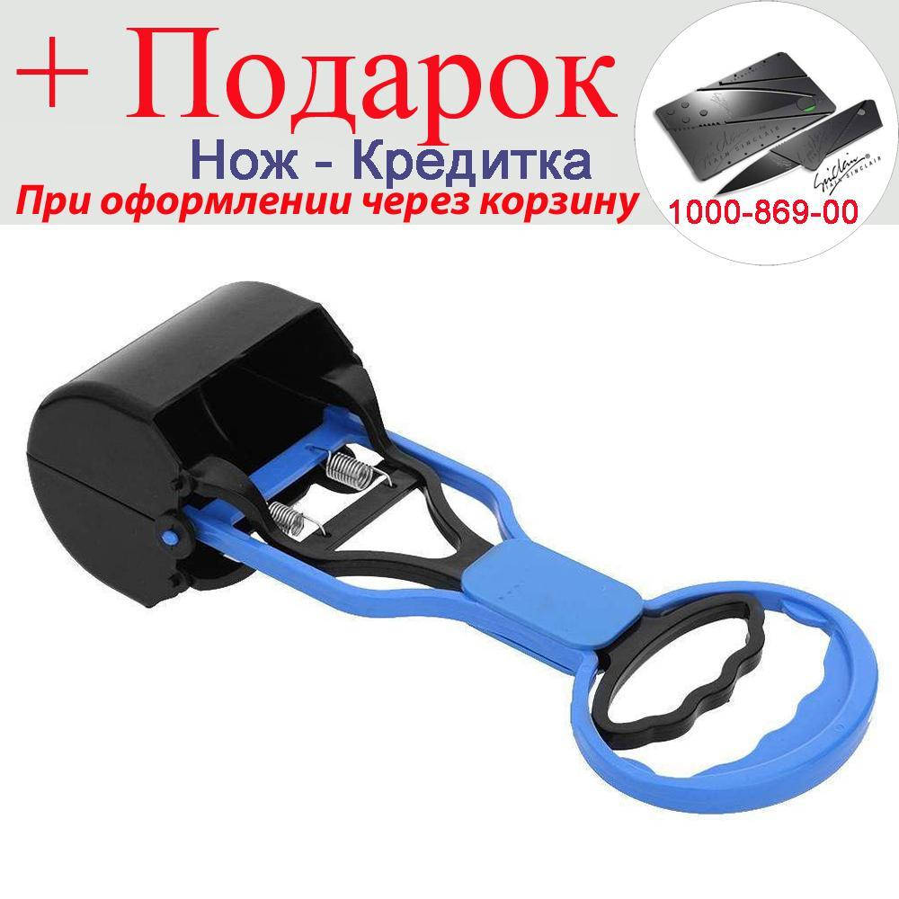 

Совок для прибирання за собакою Waste Scooper Синій