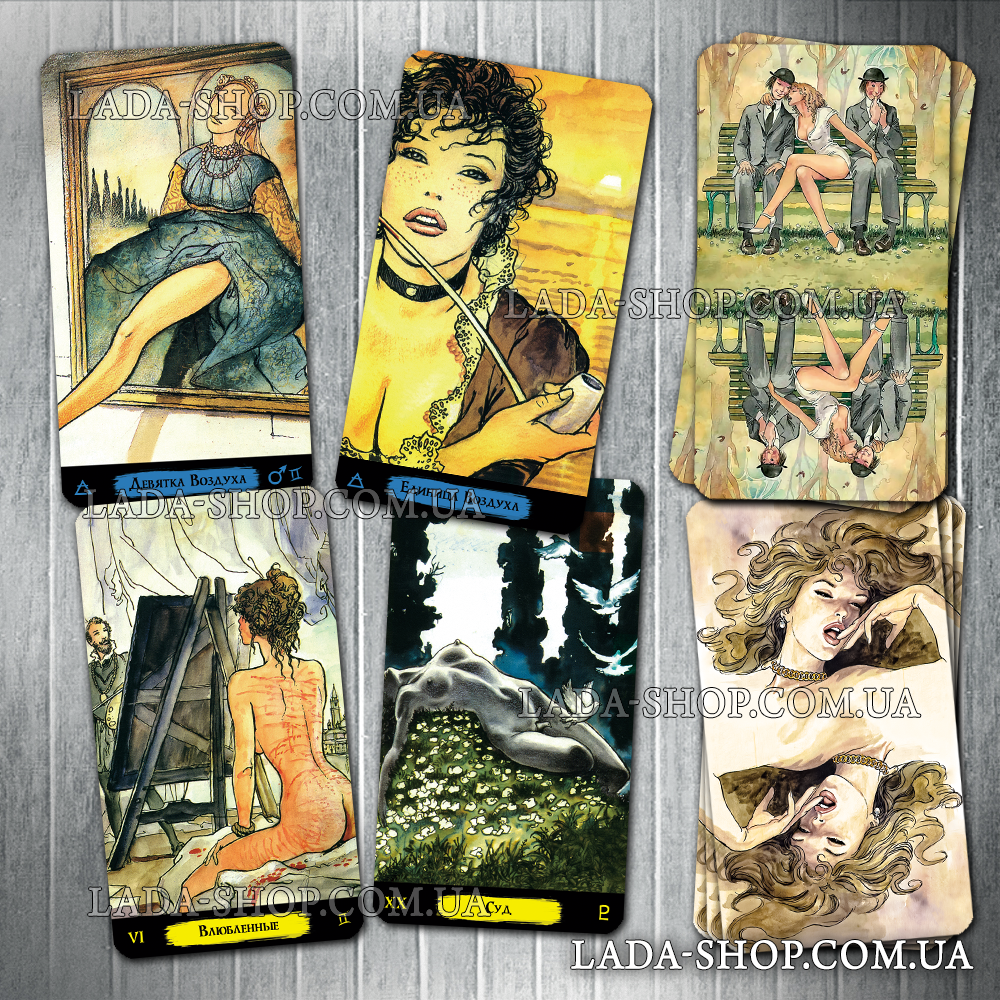 

Гадальные карты Таро Эротическое Таро Манара (Manara The Erotic Tarot)