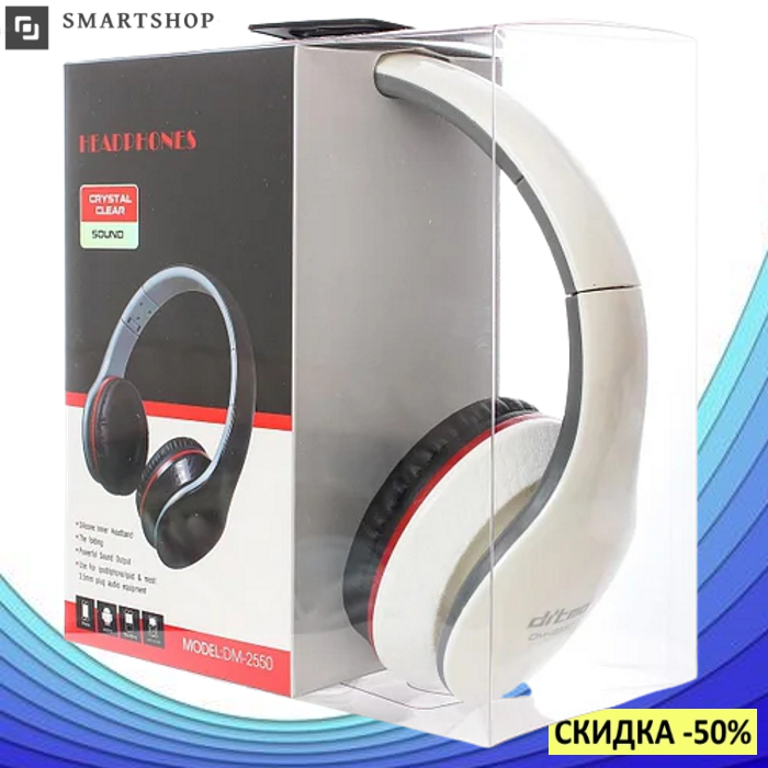 

Наушники Ditmo DM-2550 Белые - проводные наушники для компьютера, ноутбука (s536), Черный