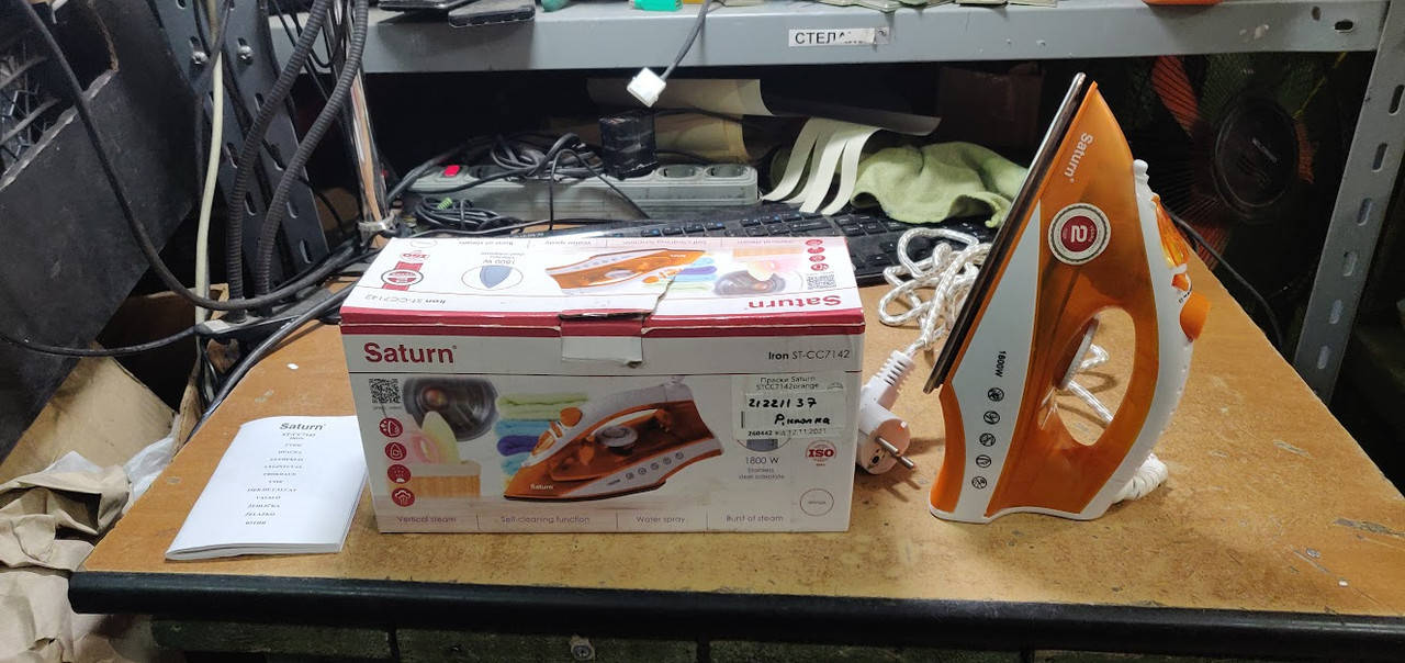 

Утюг Saturn ST-CC7142 № 21221137