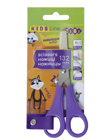 

Ножиці дит ZB.5018-07 132мм для лівші, фіолетовий (1/12/288)