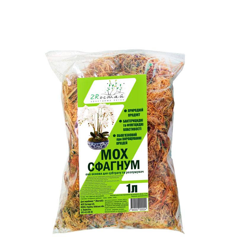 

Мох сфагнум ZRостай 1л S5019