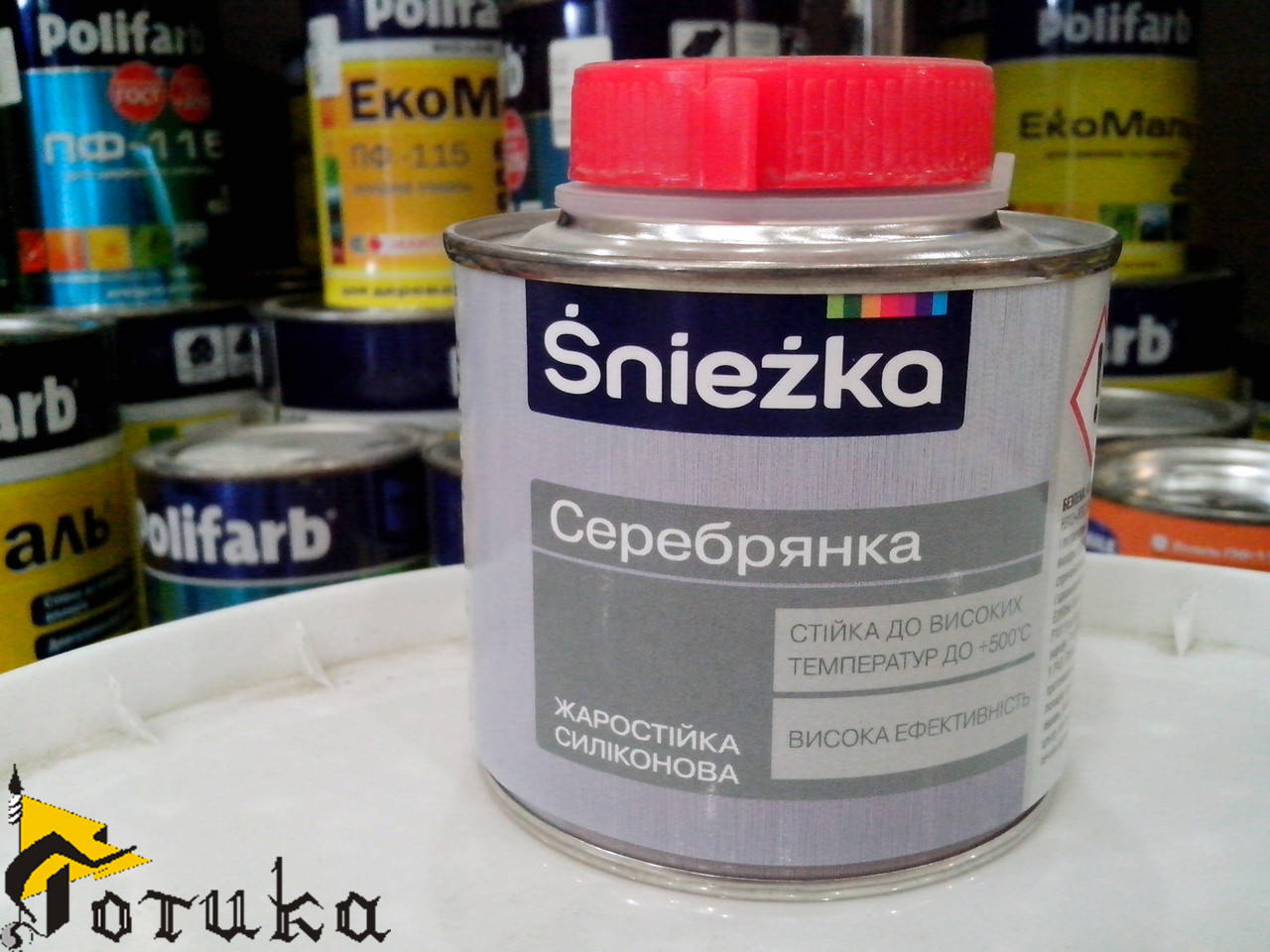 

Sniezka Серебрянка жаростойкая термостойкая силиконовая краска 0,2л