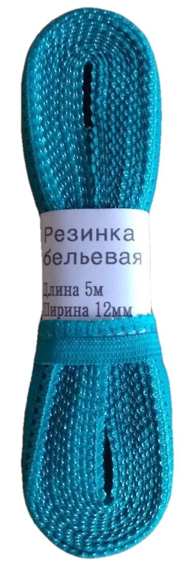 

Резинка бельевая ажурная бирюзовая, резинка для трусов 12 мм намотка 5 метров