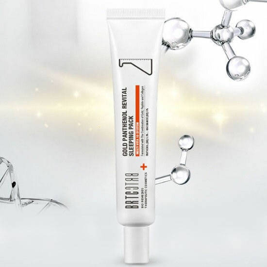 

Восстанавливающая оживляющая ночная маска с пантенолом BRTC Gold Panthenol Revital Sleeping Pack 30мл