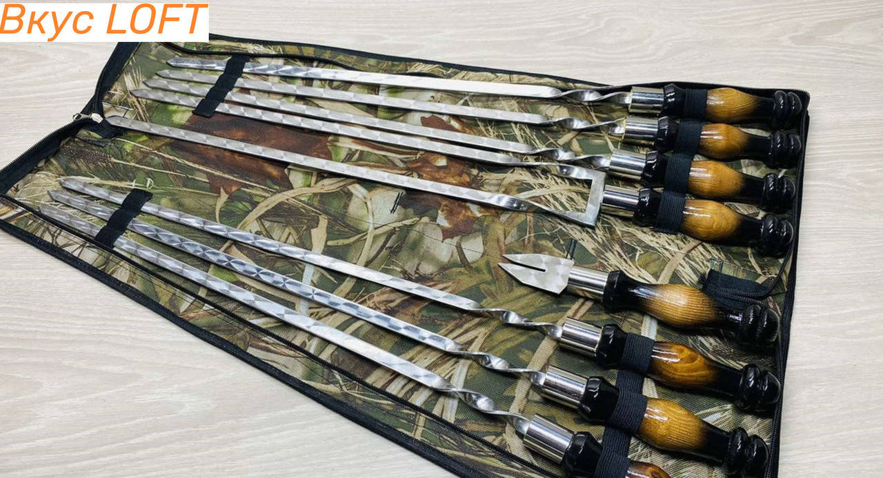 

Набор шампуров в чехле. Наборы шампуров в чехле. Набор шампуров для шашлыка. Шампура в чехле. Шампура для мяса