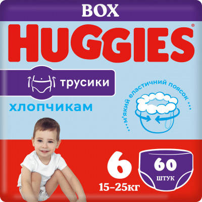 

Подгузник Huggies Pants 6 (15-25 кг) для мальчиков 60 шт (5029053564142)