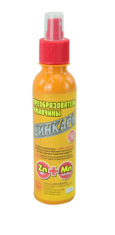 

Перетворювач іржі 200мл(спрей) Цинкарь