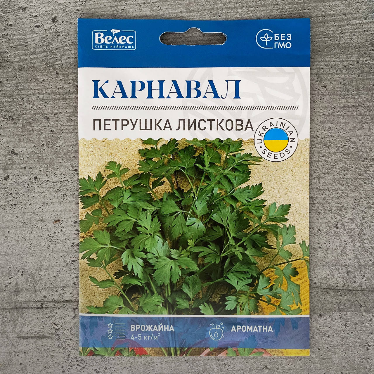 

Петрушка листовая Карнавал 15 г семена пакетированные Велес