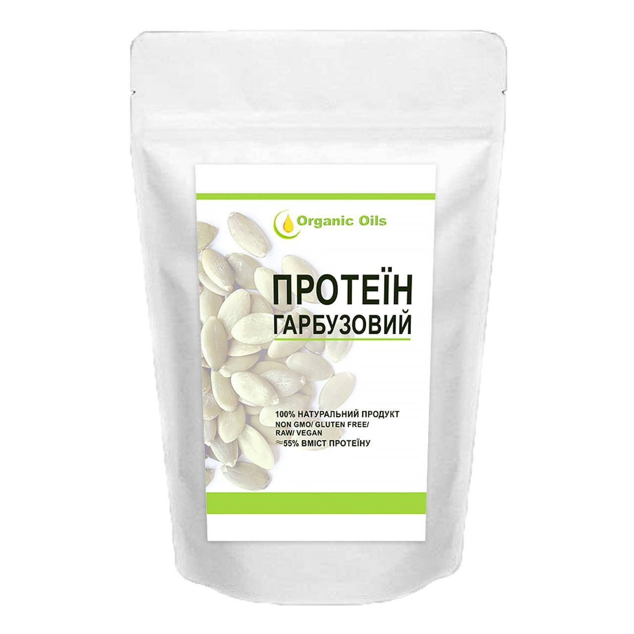 

Протеин тыквенный, 500г